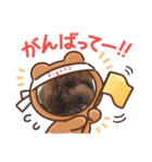 チョコロクック1（個別スタンプ：5）