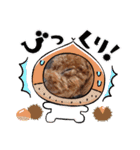 チョコロクック1（個別スタンプ：14）