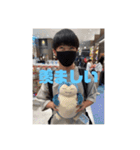 スタンプのこったー❷（個別スタンプ：18）