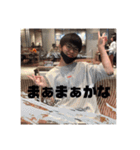 スタンプのこったー❷（個別スタンプ：24）