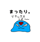 ダイアくんと仲間たち（個別スタンプ：6）