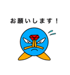 ダイアくんと仲間たち（個別スタンプ：7）