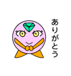 ダイアくんと仲間たち（個別スタンプ：9）