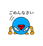 ダイアくんと仲間たち（個別スタンプ：11）