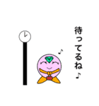 ダイアくんと仲間たち（個別スタンプ：15）