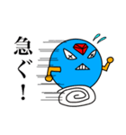 ダイアくんと仲間たち（個別スタンプ：16）
