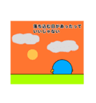 ダイアくんと仲間たち（個別スタンプ：21）