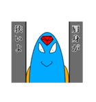 ダイアくんと仲間たち（個別スタンプ：22）