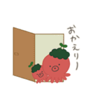 たことこけ3（個別スタンプ：6）