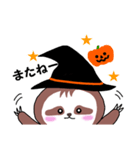 はっぴーハロウィンなまけもの（個別スタンプ：19）