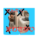 おけ。（個別スタンプ：4）