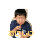 おけ。（個別スタンプ：5）