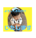 おけ。（個別スタンプ：6）