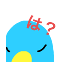 ペンのすけですよ、ご！（個別スタンプ：1）
