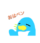 ペンのすけですよ、ご！（個別スタンプ：11）