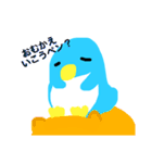 ペンのすけですよ、ご！（個別スタンプ：13）