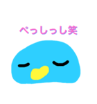 ペンのすけですよ、ご！（個別スタンプ：15）
