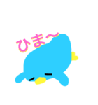 ペンのすけですよ、ご！（個別スタンプ：16）