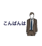 スーツビジネスマン☆（個別スタンプ：11）