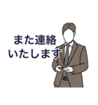 スーツビジネスマン☆（個別スタンプ：25）
