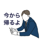 スーツビジネスマン☆（個別スタンプ：31）