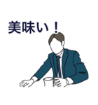 スーツビジネスマン☆（個別スタンプ：34）