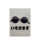 りつきと尾崎のツーショット（個別スタンプ：1）