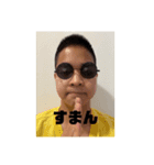 りつきと尾崎のツーショット（個別スタンプ：7）