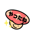 PGの落書き帳（個別スタンプ：9）