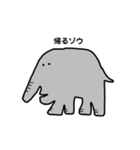 想像のその先に。（個別スタンプ：5）