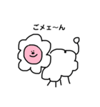 想像のその先に。（個別スタンプ：6）