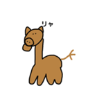 想像のその先に。（個別スタンプ：15）