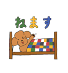 もこもこプードルの日常スタンプ（個別スタンプ：29）