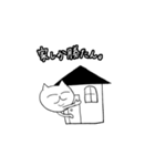 腹立たしいねこ3（個別スタンプ：20）