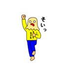 それでも生きるくん（個別スタンプ：28）