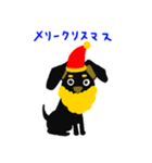 かわいい犬の忙しい12月（個別スタンプ：1）