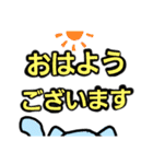 そらねこの文字スタンプ（個別スタンプ：14）