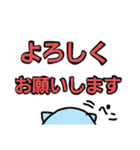 そらねこの文字スタンプ（個別スタンプ：21）