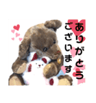 可愛いテディベア達 女性用 オシャレ動物～（個別スタンプ：4）