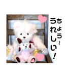 可愛いテディベア達 女性用 オシャレ動物～（個別スタンプ：24）