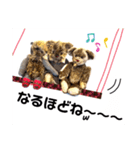 可愛いテディベア達 女性用 オシャレ動物～（個別スタンプ：25）