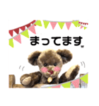 可愛いテディベア達 女性用 オシャレ動物～（個別スタンプ：34）