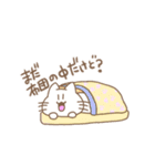 ちっちゃいものフレンズ（個別スタンプ：13）