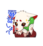 桜琴のすたんぷ！ Mikoto stickers‼（個別スタンプ：3）