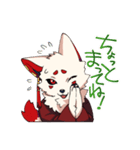 桜琴のすたんぷ！ Mikoto stickers‼（個別スタンプ：7）