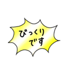 使える日常敬語♡ 吹き出しと絵で彩りを。（個別スタンプ：15）