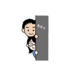 まゆげくんとメガネちゃん（個別スタンプ：13）