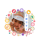 ＃28（個別スタンプ：12）