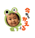 ＃28（個別スタンプ：16）