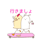 いなばのスケボーうさぎ（個別スタンプ：24）